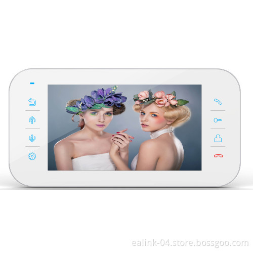 7" Video Door Phone Intercom Home Security (M1707)